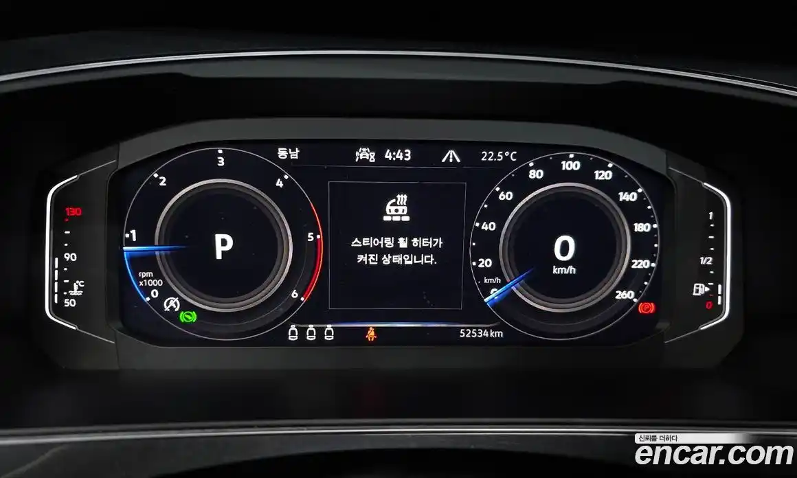 Volkswagen Tiguan 2022 2.0 автомат (гидро), фото 11