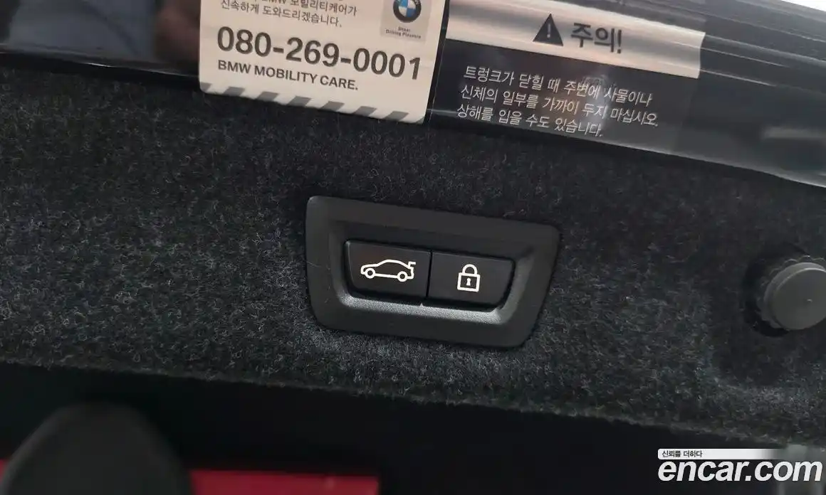 BMW 5 серия 2018 2.0 автомат (гидро), фото 27