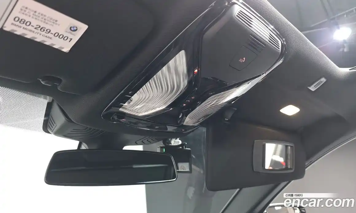 BMW 5 серия 2018 2.0 автомат (гидро), фото 31