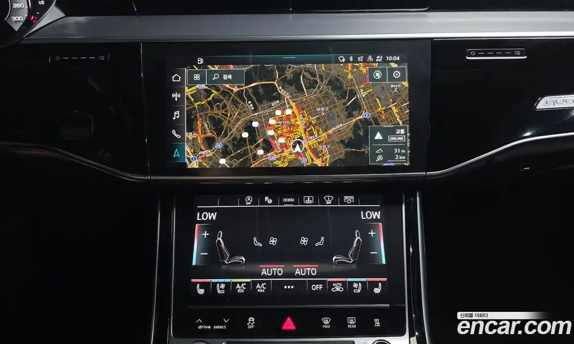 Audi A8 2021 3.0 автомат (гидро), фото 13