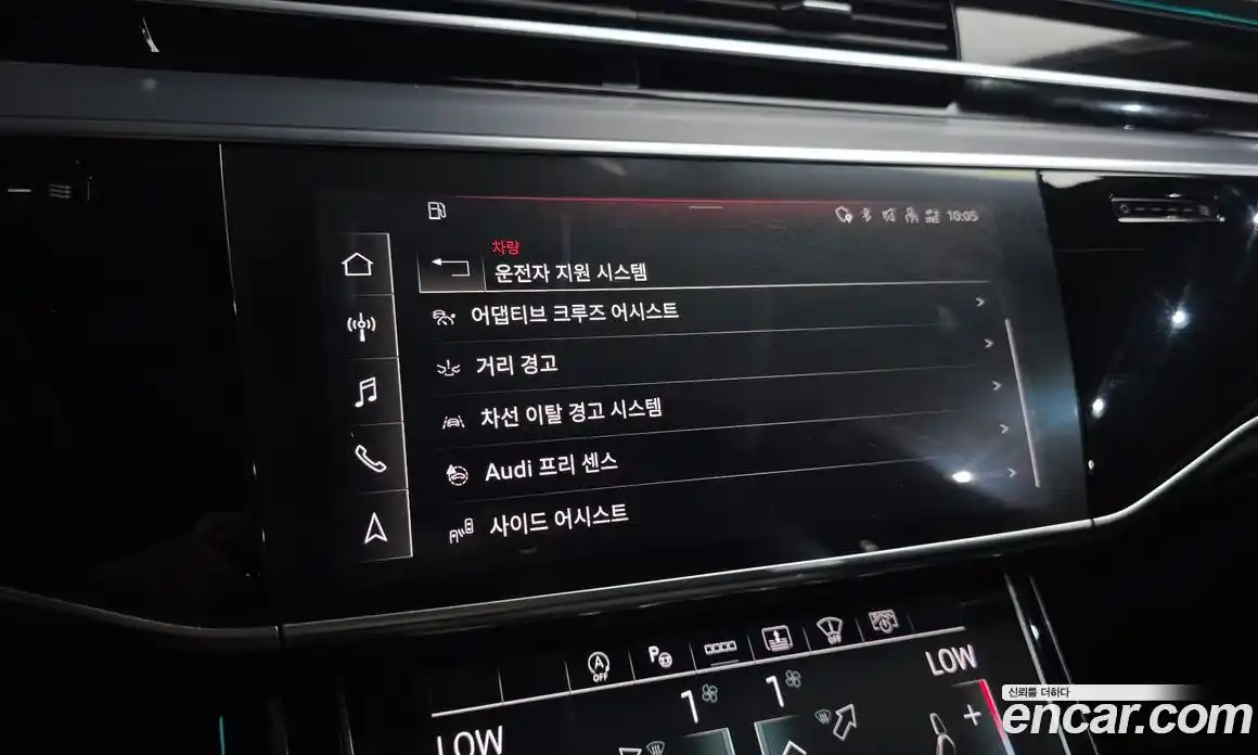 Audi A8 2021 3.0 автомат (гидро), фото 15