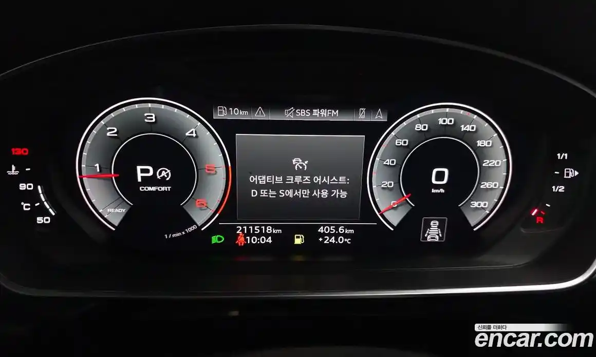 Audi A8 2021 3.0 автомат (гидро), фото 8