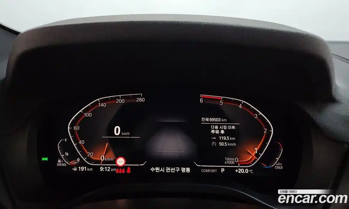 BMW X4 2020 2.0 автомат (гидро), фото 11