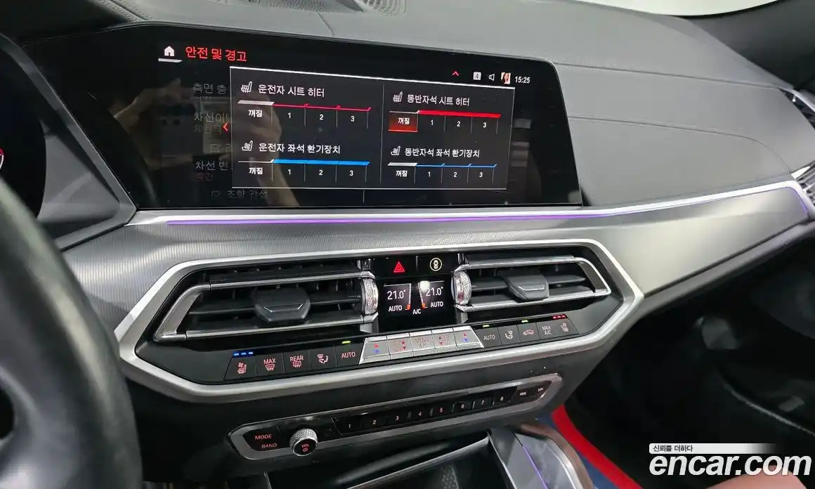 BMW X6 2021 3.0 автомат (гидро), фото 22