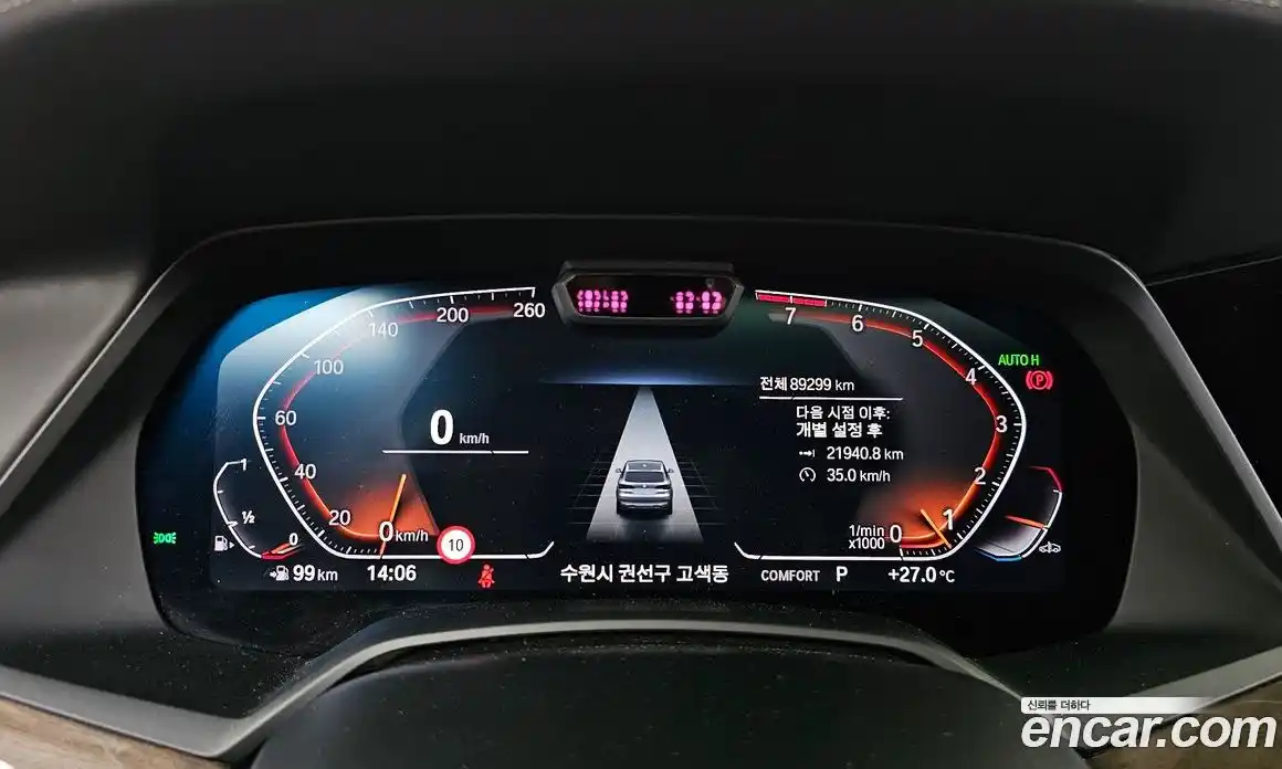 BMW X5 2021 3.0 автомат (гидро), фото 11