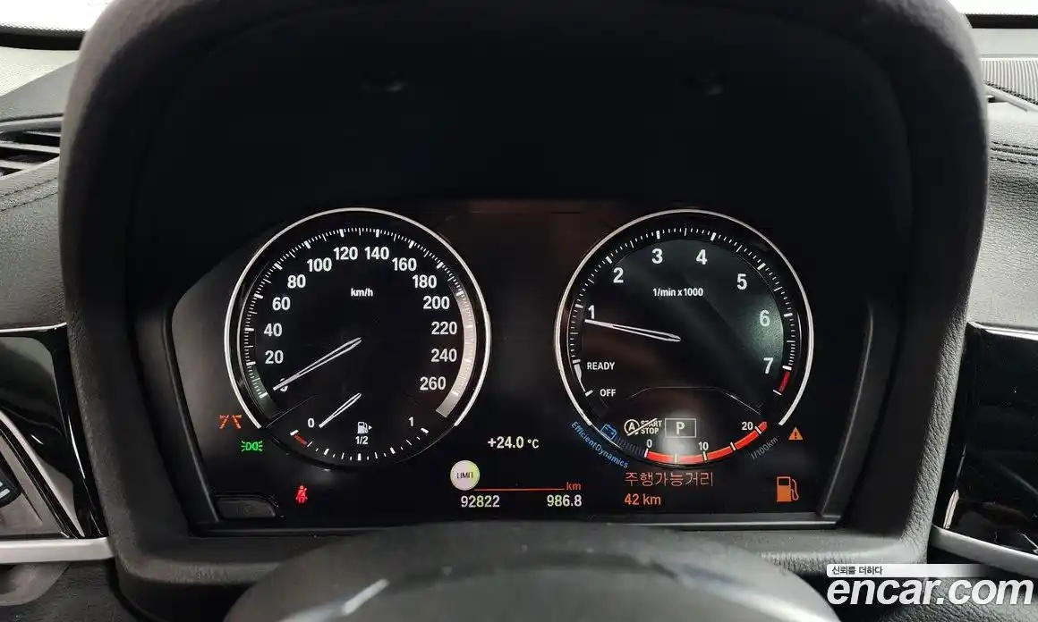 BMW X1 2022 2.0 автомат (гидро), фото 11