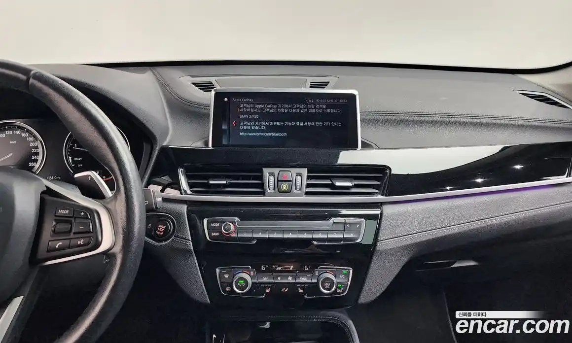 BMW X1 2022 2.0 автомат (гидро), фото 18