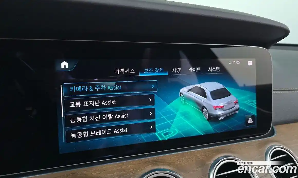 Mercedes-Benz E-Class 2022 2.0 автомат (гидро), фото 22