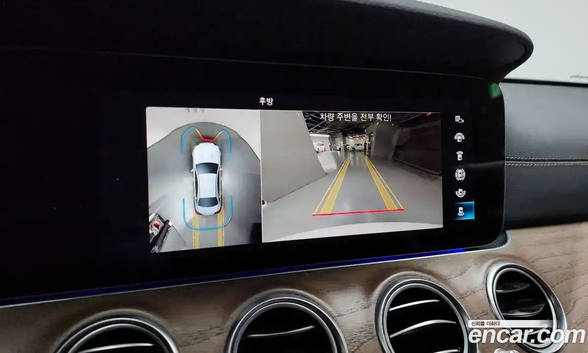 Mercedes-Benz E-Class 2023 2.0 автомат (гидро), фото 15