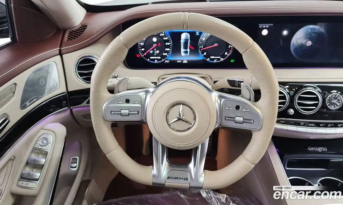 Mercedes-Benz S-Class 2020 4.0 гидро, фото 13 Mercedes-Benz S-Class 2020 4.0 гидро, фото 13