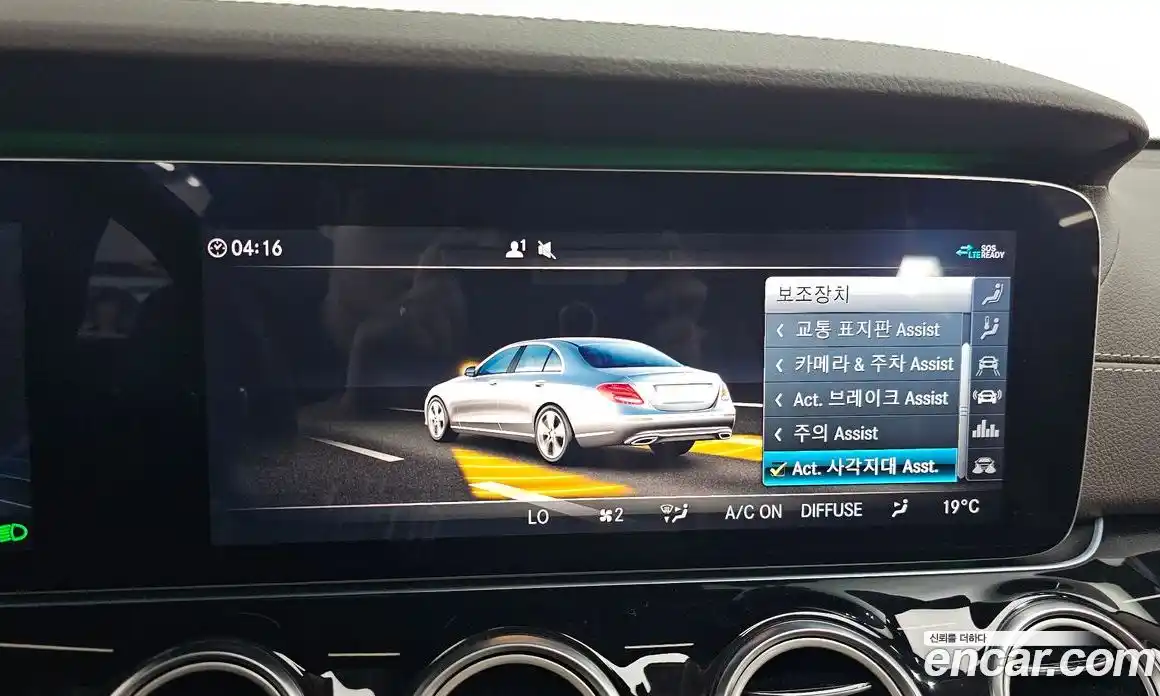 Mercedes-Benz E-Class 2020 3.0 автомат (гидро), фото 15