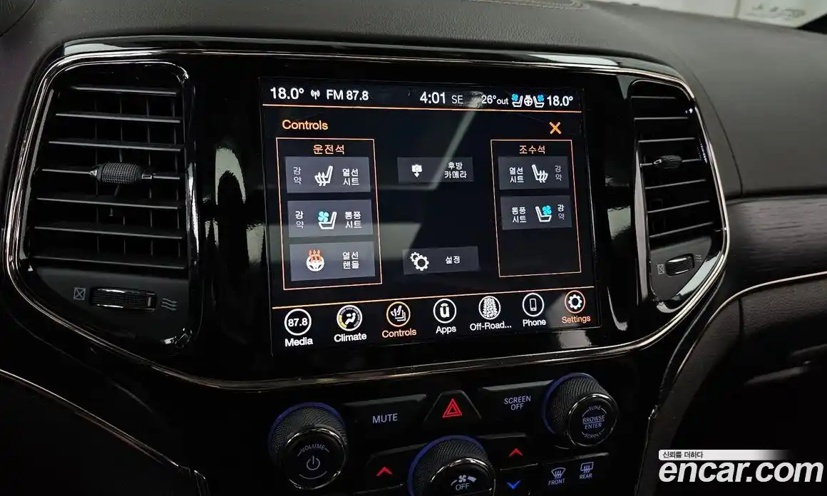 Jeep Cherokee 2019 3.6 автомат (гидро), фото 23