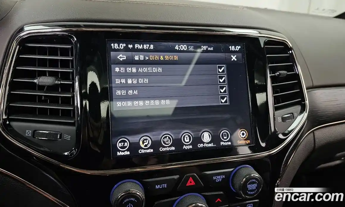Jeep Cherokee 2019 3.6 автомат (гидро), фото 32