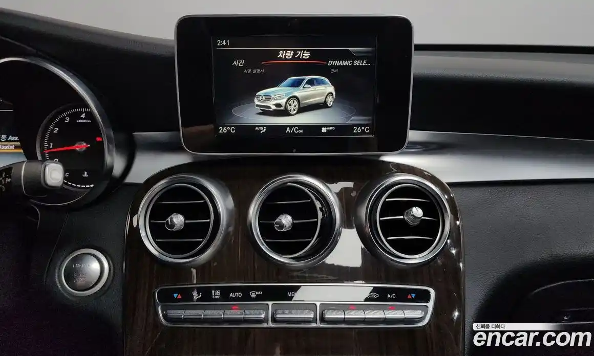 Mercedes-Benz GLC-Class 2019 2.0 гидро, фото 18 Mercedes-Benz GLC-Class 2019 2.0 гидро, фото 18