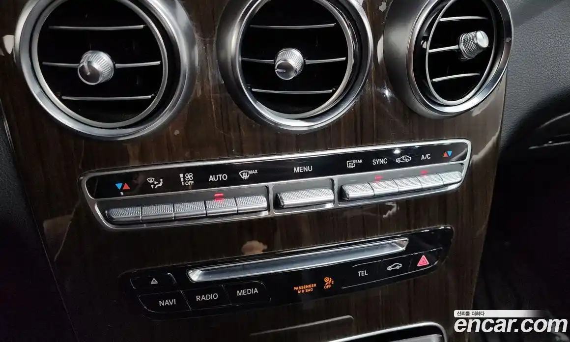 Mercedes-Benz GLC-Class 2019 2.0 гидро, фото 29 Mercedes-Benz GLC-Class 2019 2.0 гидро, фото 29