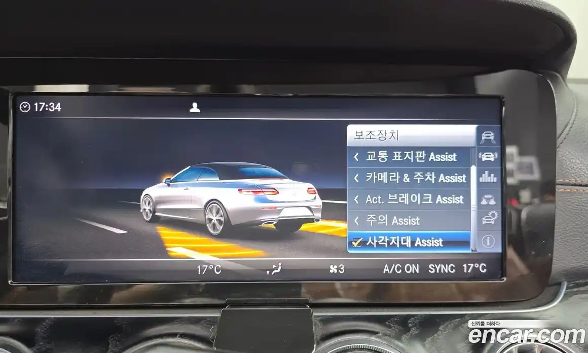 Mercedes-Benz E-Class 2018 1.9 автомат (гидро), фото 15
