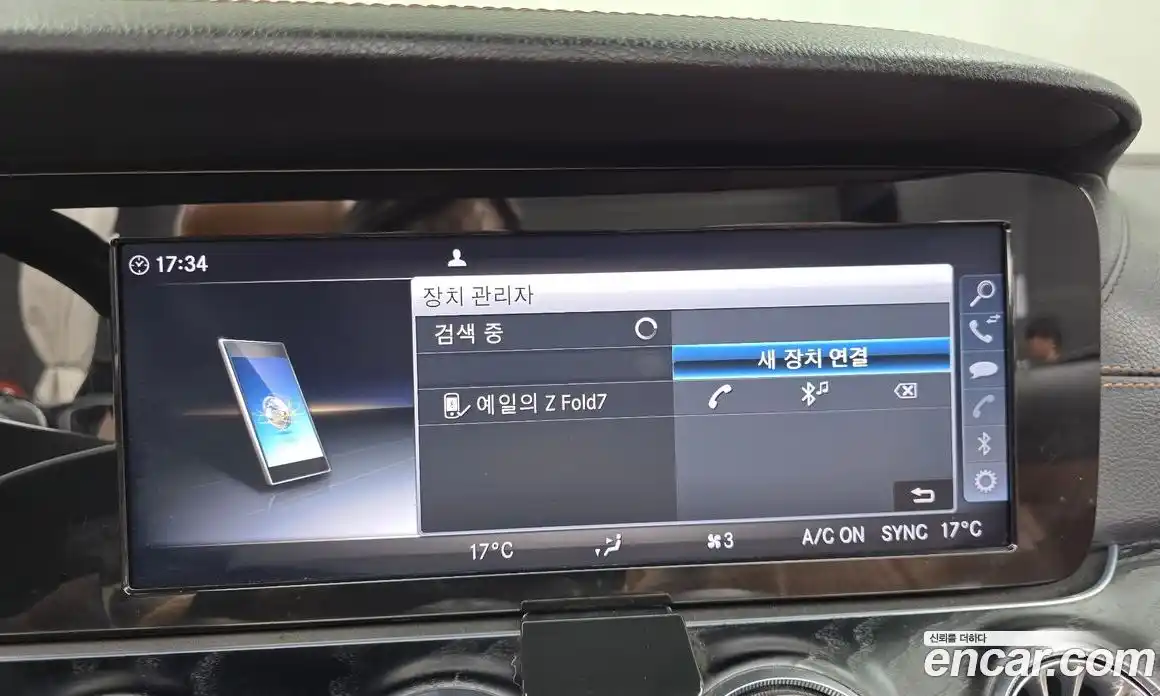 Mercedes-Benz E-Class 2018 1.9 автомат (гидро), фото 16