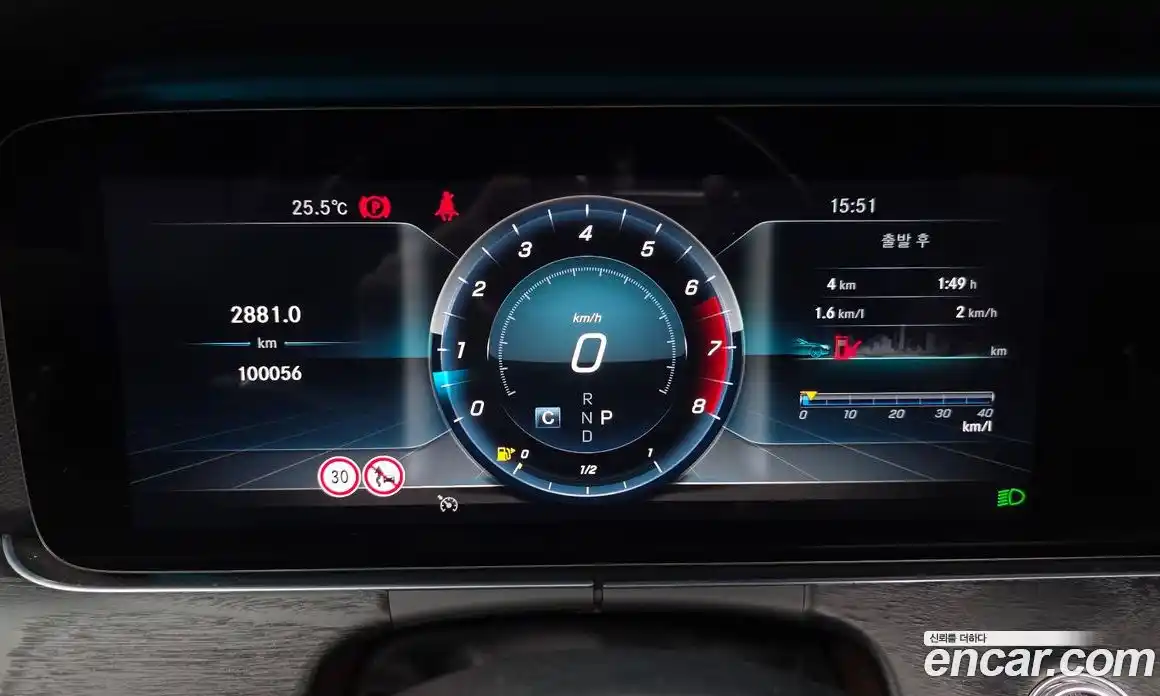 Mercedes-Benz E-Class 2019 2.0 автомат (гидро), фото 8