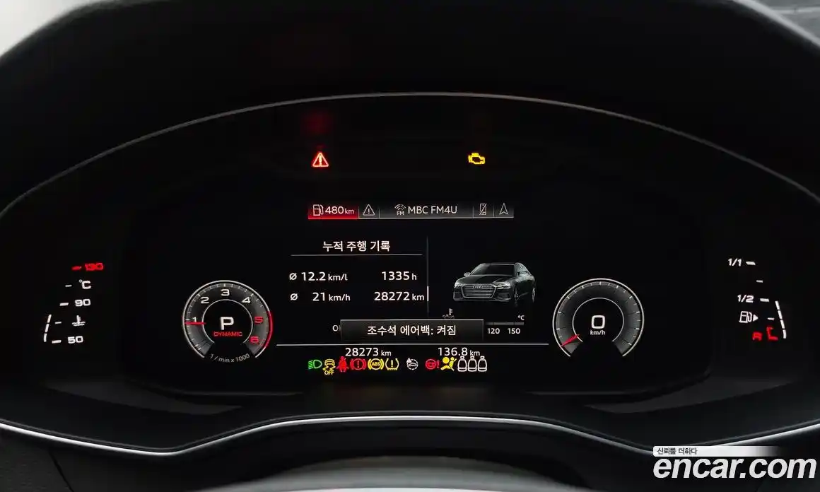 Audi A6 2020 2.0 автомат (гидро), фото 11