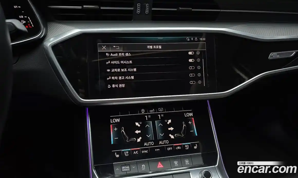 Audi A6 2020 2.0 автомат (гидро), фото 20