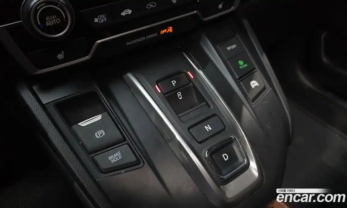 Honda CR-V 2022 2.0 автомат (гидро), фото 12