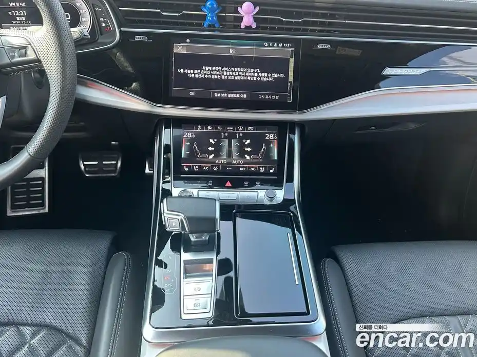 Audi Q7 2022 3.0 автомат (гидро), фото 9