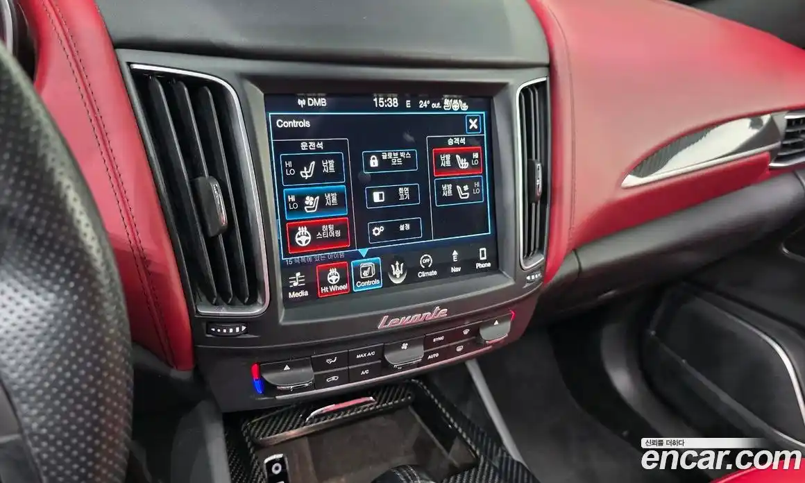 Maserati Levante 2017 3.0 автомат (гидро), фото 14 Maserati Levante 2017 3.0 автомат (гидро), фото 14