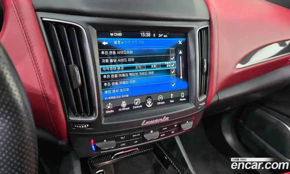 Maserati Levante 2017 3.0 автомат (гидро), фото 15 Maserati Levante 2017 3.0 автомат (гидро), фото 15