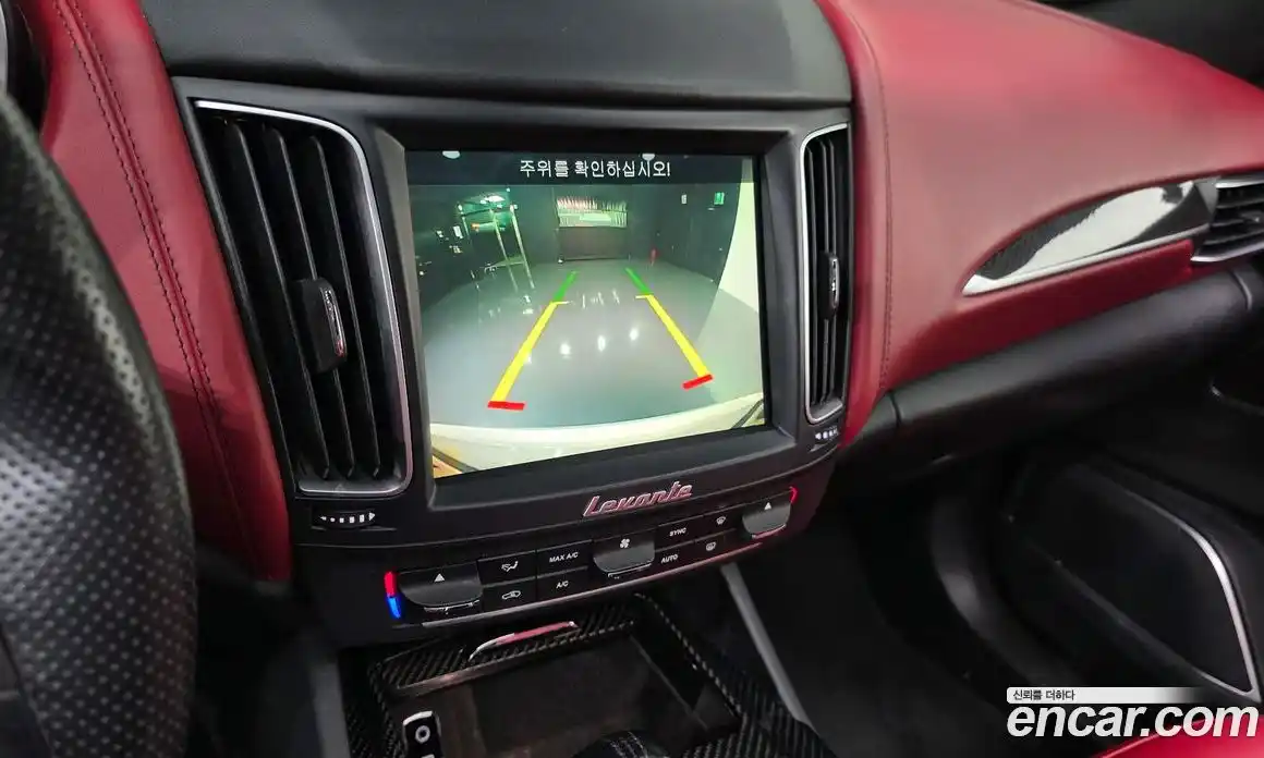 Maserati Levante 2017 3.0 автомат (гидро), фото 16 Maserati Levante 2017 3.0 автомат (гидро), фото 16