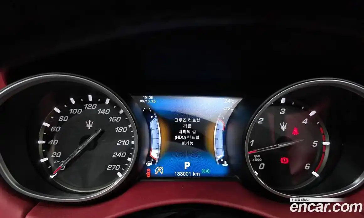 Maserati Levante 2017 3.0 автомат (гидро), фото 8 Maserati Levante 2017 3.0 автомат (гидро), фото 8