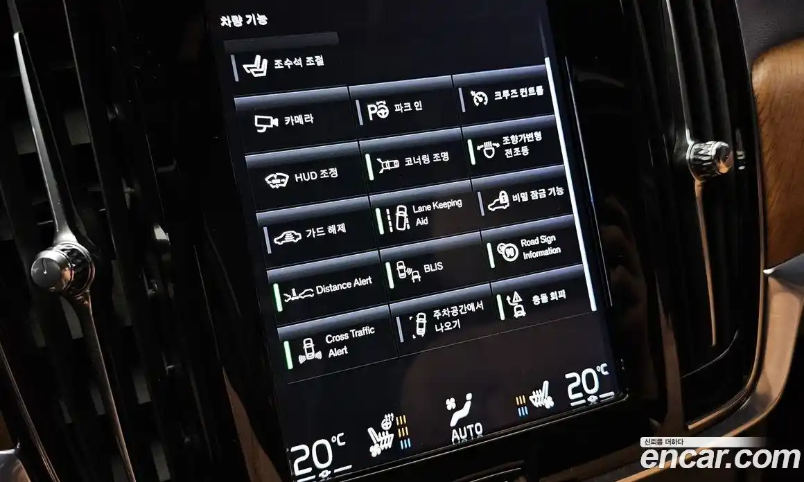 Volvo S90 2018 2.0 автомат (гидро), фото 21
