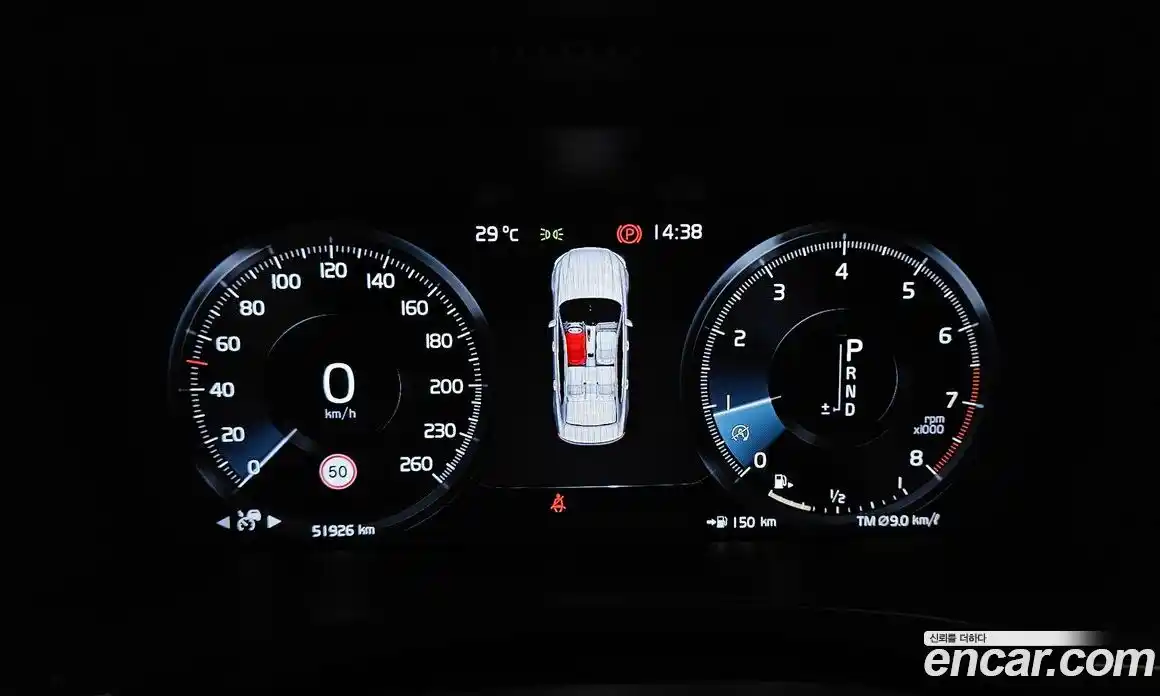 Volvo S90 2018 2.0 автомат (гидро), фото 10