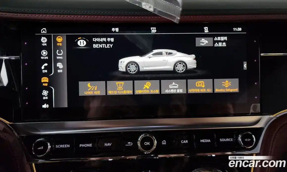 Bentley Continental 2020 4.0 автомат (гидро), фото 35