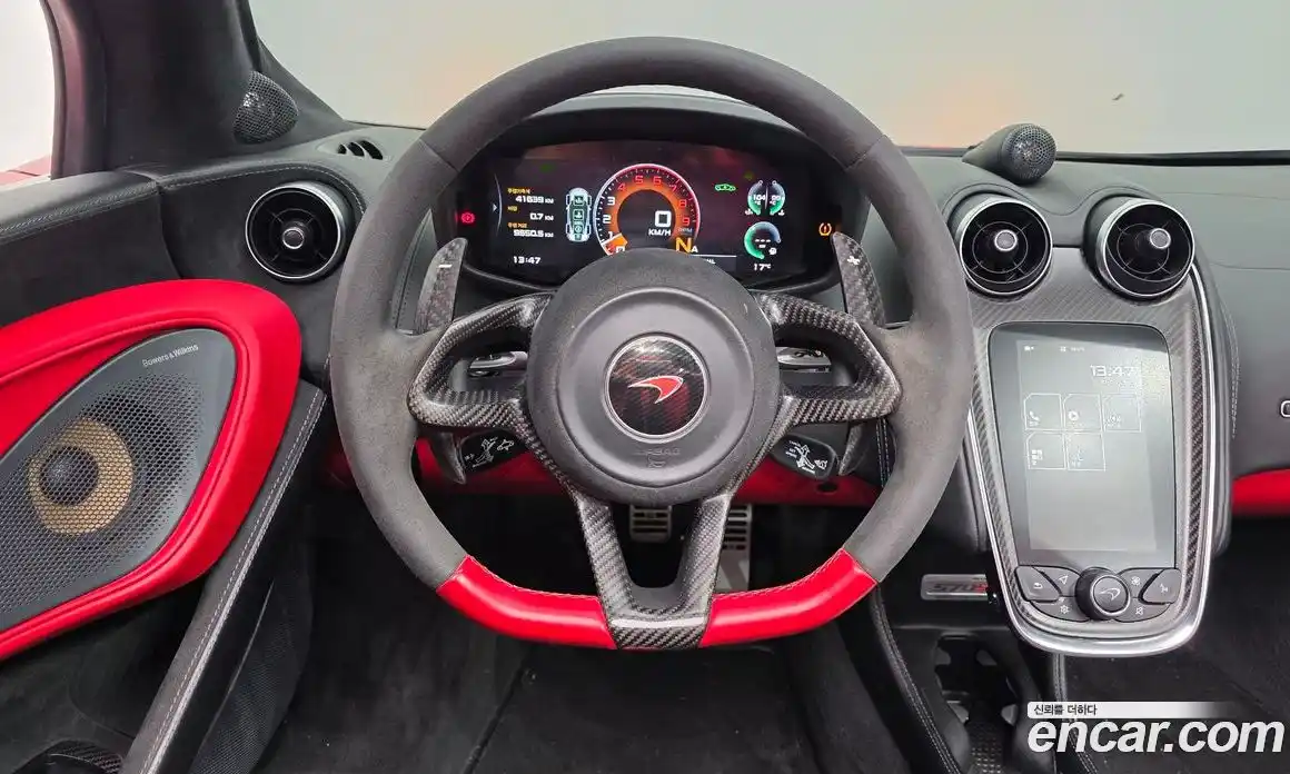 McLaren 570S 2018 3.8 автомат (гидро), фото 17 McLaren 570S 2018 3.8 автомат (гидро), фото 17