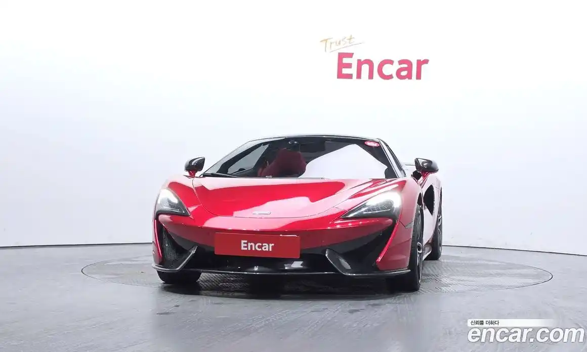 McLaren 570S 2018 3.8 автомат (гидро), фото 3 McLaren 570S 2018 3.8 автомат (гидро), фото 3