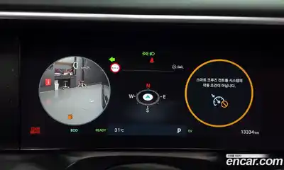 Hyundai Palisade 2025 2.5 автомат (гидро), миниатюра 11