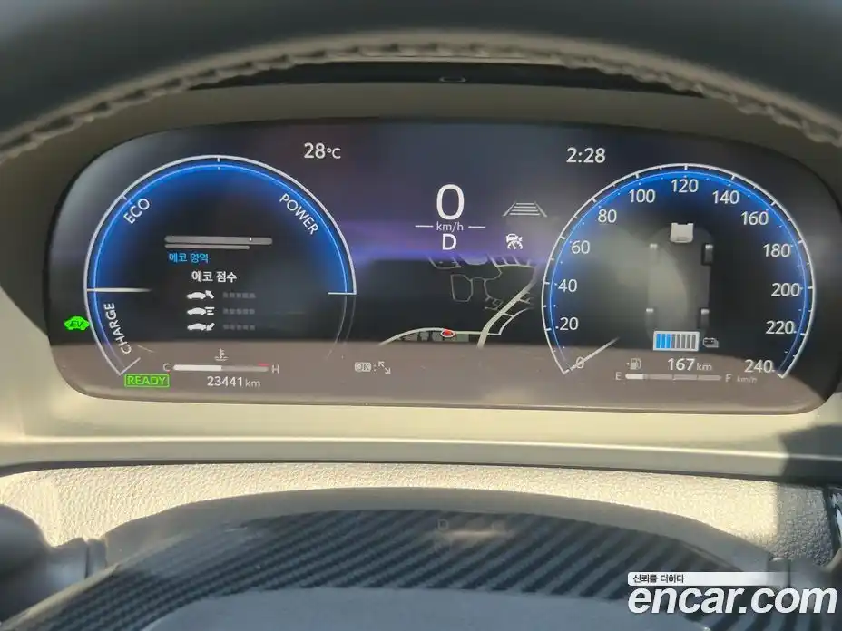Toyota Crown 2024 2.5 автомат (гидро), фото 9 Toyota Crown 2024 2.5 автомат (гидро), фото 9