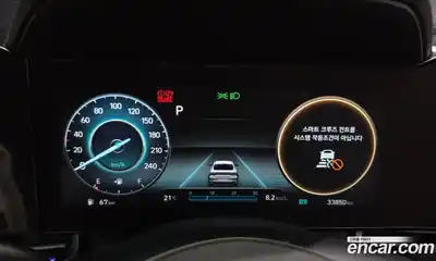 Hyundai Avante 2021 1.6 автомат (гидро), миниатюра 8