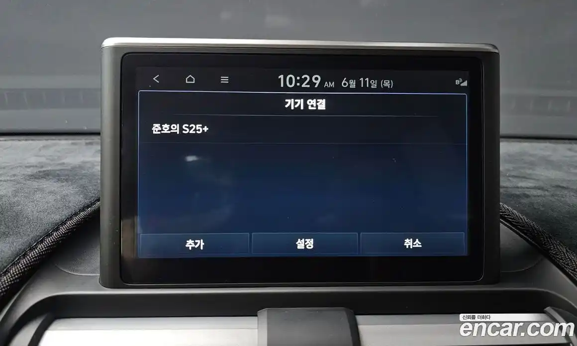Hyundai Casper 2022 1.0 автомат (гидро), фото 29