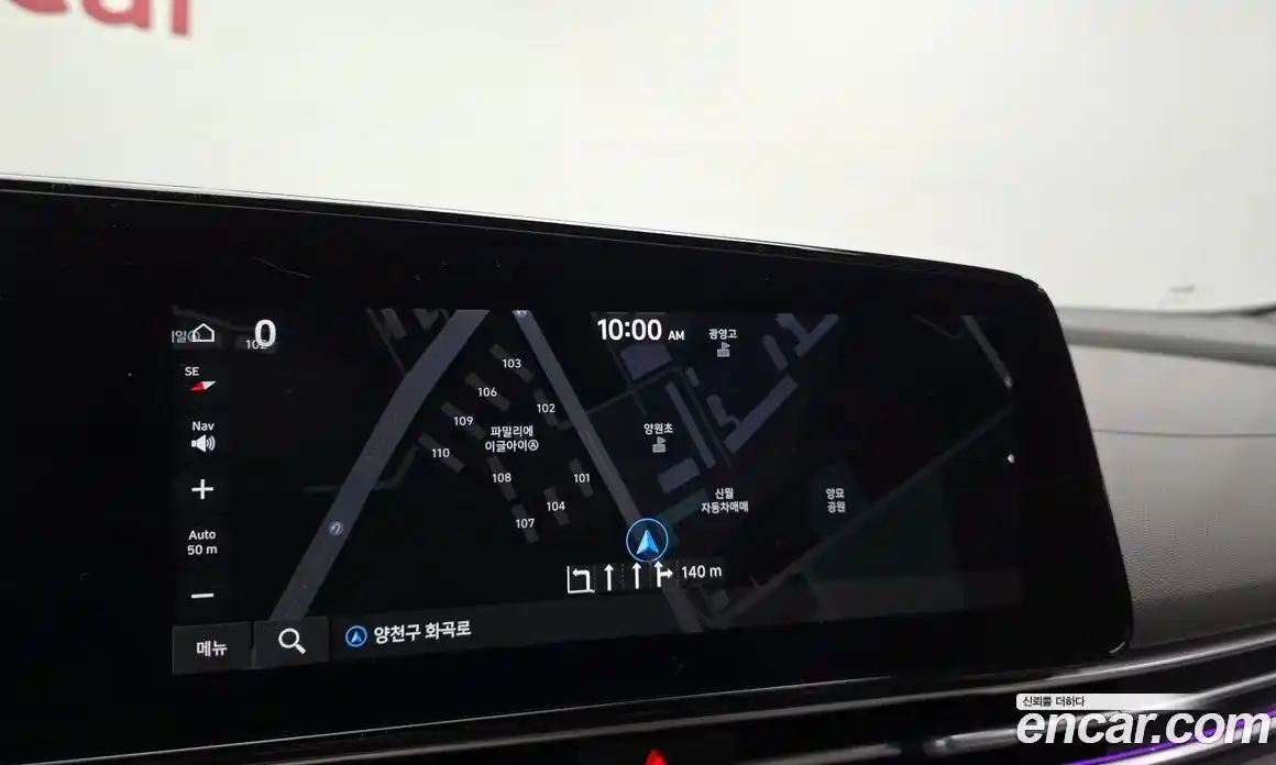 Hyundai Avante 2022 1.6 автомат (гидро), фото 21