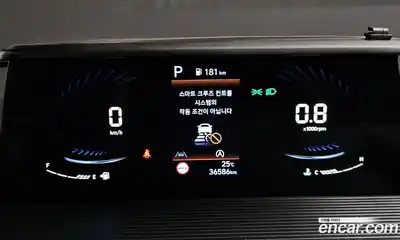 Hyundai Staria 2022 2.2 автомат (гидро), миниатюра 8