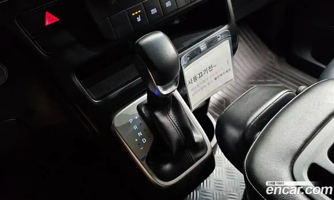 Hyundai Staria 2022 2.2 автомат (гидро), фото 9