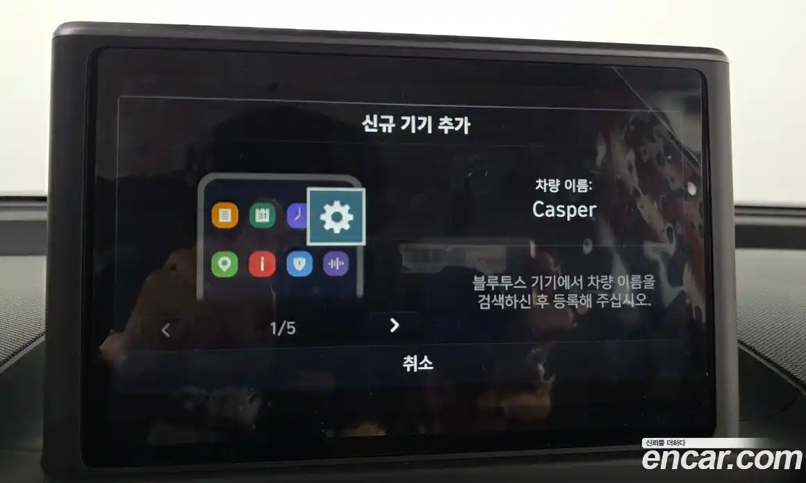 Hyundai Casper 2023 1.0 автомат (гидро), фото 17