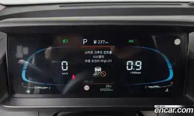 Hyundai Casper 2023 1.0 автомат (гидро), миниатюра 8