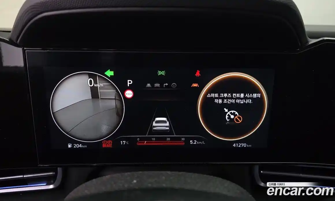Hyundai Avante 2024 1.6 автомат (гидро), фото 8
