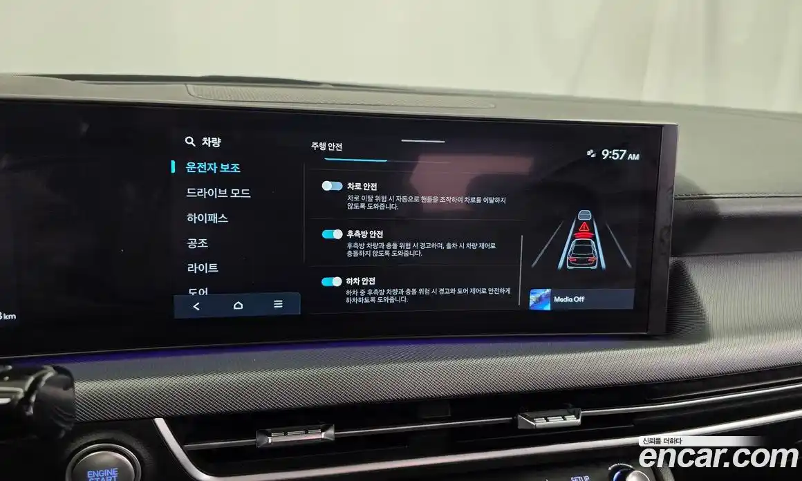 Hyundai Sonata 2025 2.0 автомат (гидро), фото 22