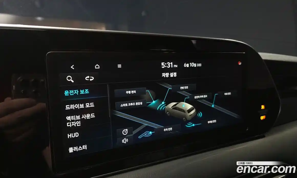 Hyundai Palisade 2021 3.8 автомат (гидро), фото 22