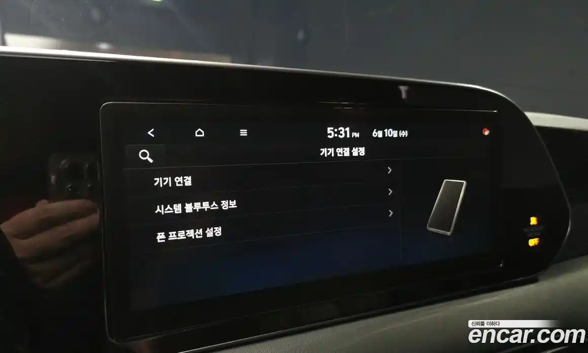 Hyundai Palisade 2021 3.8 автомат (гидро), фото 23