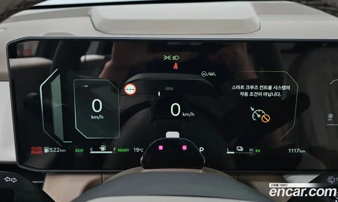 Kia Seltos 2026 1.6 автомат (гидро), фото 11