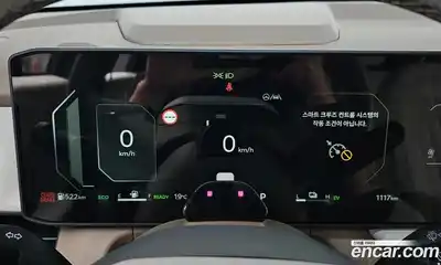 Kia Seltos 2026 1.6 автомат (гидро), миниатюра 11